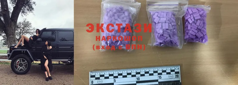 Ecstasy ешки  даркнет сайт  Холм 